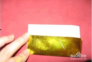 叠元宝视频教程,轻松掌握传统技艺的叠宝秘籍 叠元宝视频教程,轻松掌握传统技艺的叠宝秘籍